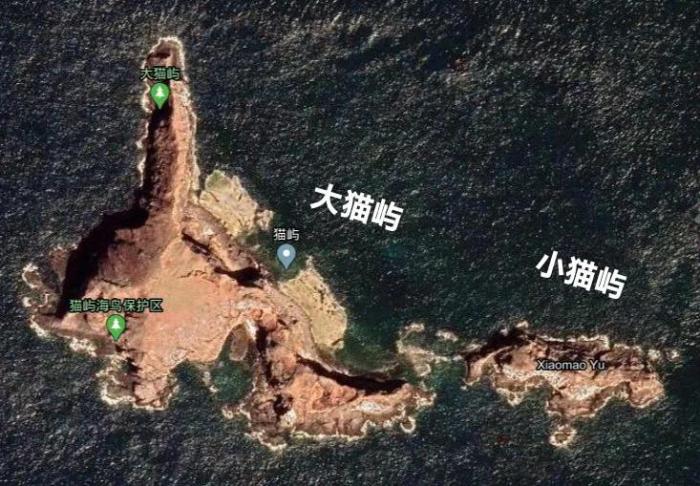 大貓嶼、小貓嶼