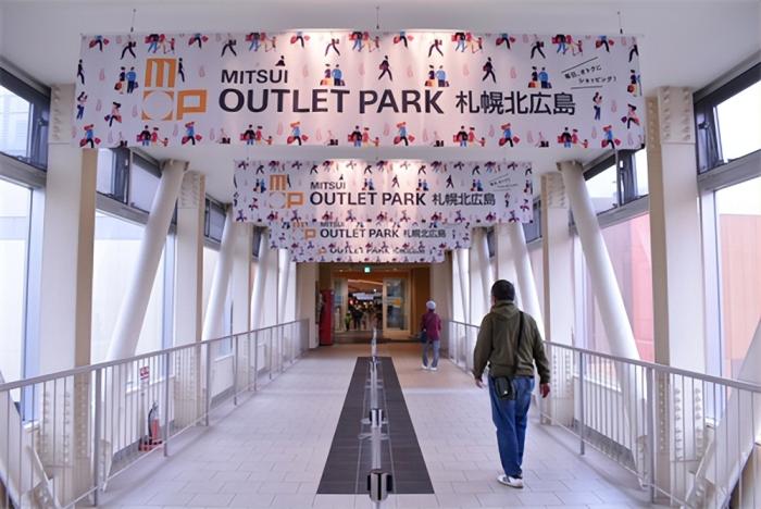 三井outlet台中美食