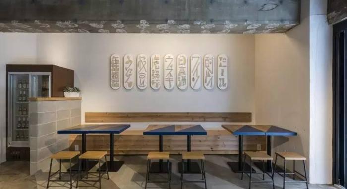 伊馬諾旅舍餐廳