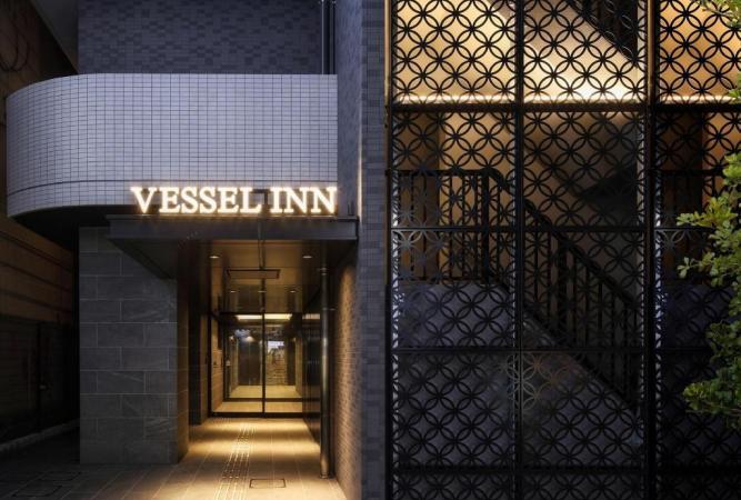 Vessel Inn外觀