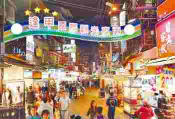 台中逢甲夜市附近住宿