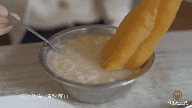 無名小吃花生泡蛋