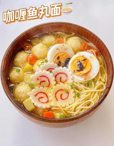 豆泡雞蛋湯麵
