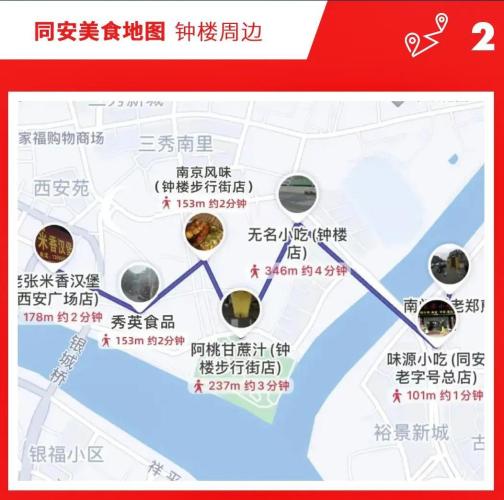 鑫旺旺湯包特寫